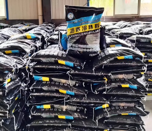 玉龙沥青冷补料