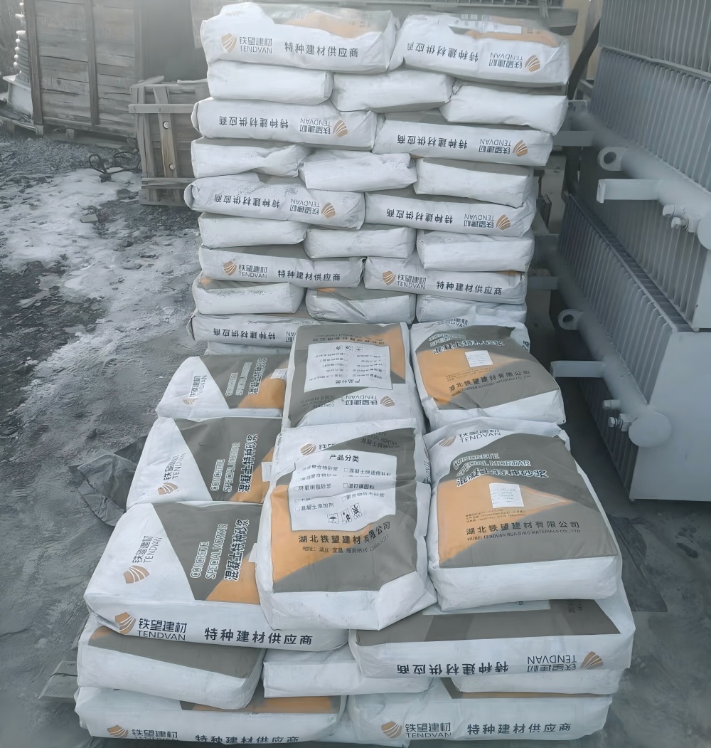 玉龙M50干硬性无收缩砂浆