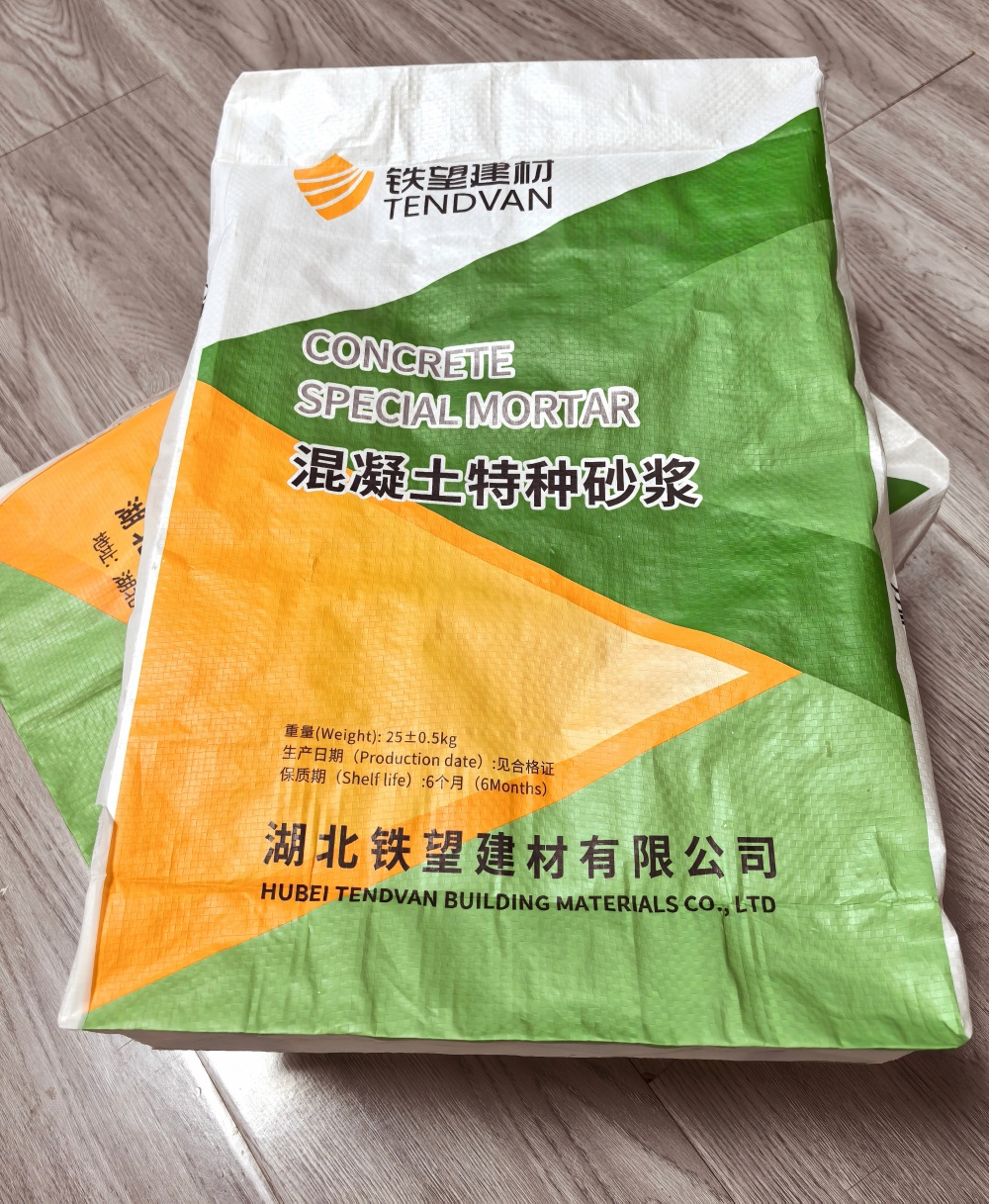 玉龙薄层快速修补料