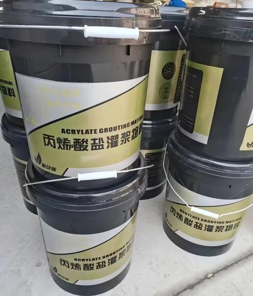 玉龙丙烯酸盐灌浆料