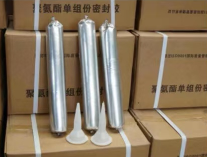 玉龙聚氨酯密封胶